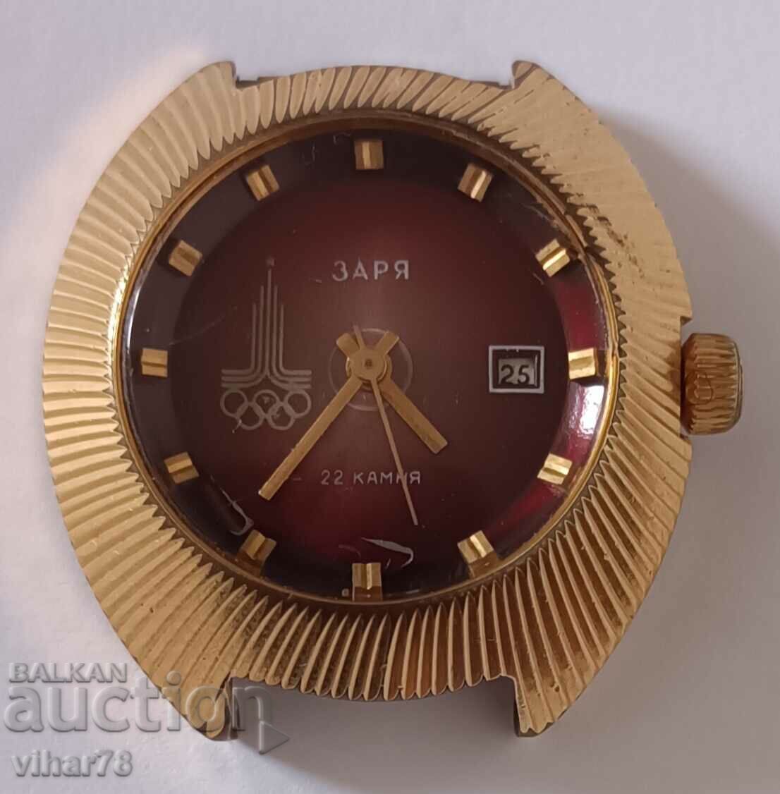 Zarya Women's Gold Plated Olympic Games Watch - Rare Model