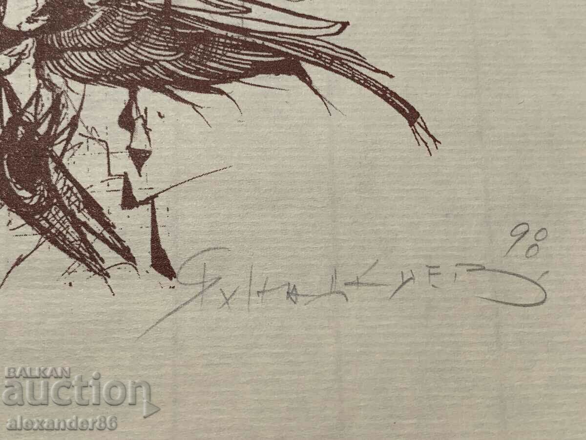 Auction Yakhnadzhiev Auction Yakhnadzhiev