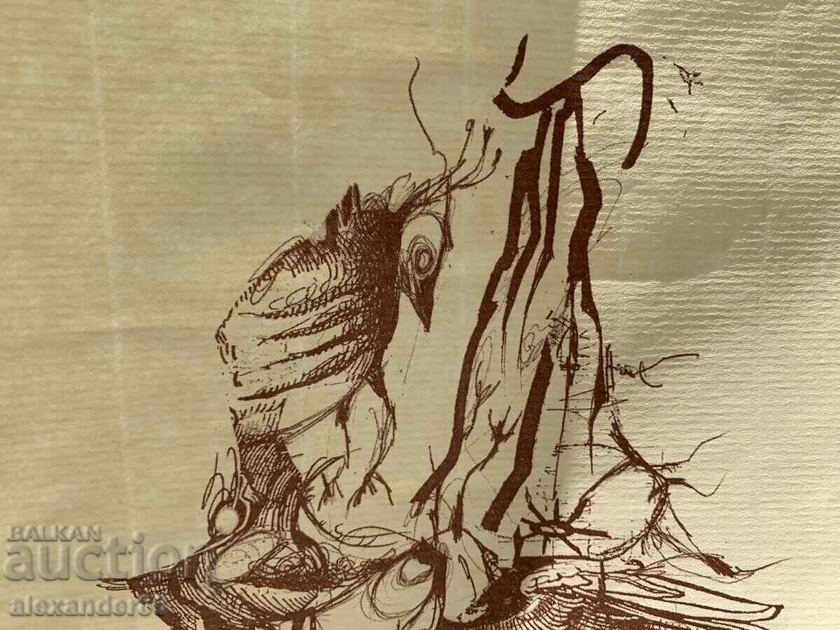 Yakhnadzhiev - 6 Yakhnadzhiev - 6