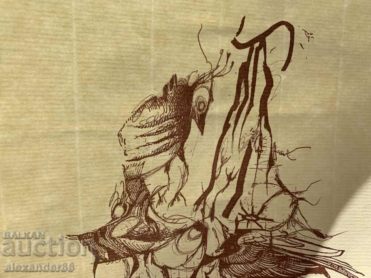 Yakhnadzhiev - 7 Yakhnadzhiev - 7