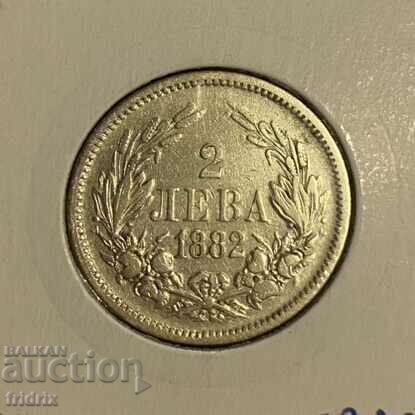България 2 лева / Bulgaria 2 leva 1882