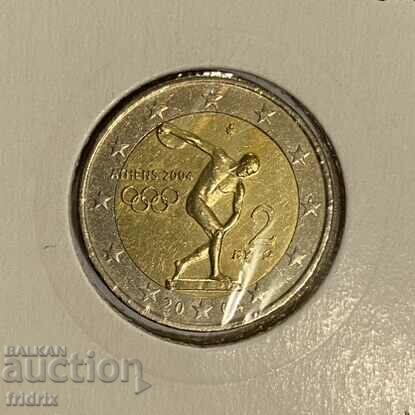 Grecia 2 euro yub. / Jocurile Olimpice de 2 euro din Grecia 2004