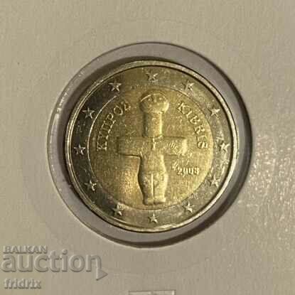 Cipru 2 euro / Cipru 2 euro 2009
