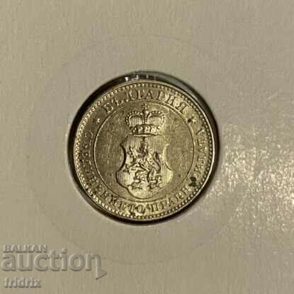 Auction Bulgaria 10 stotinki / Bulgaria 10 stotinki 1913 Auction Bulgaria 10 stotinki / Bulgaria 10 stotinki 1913