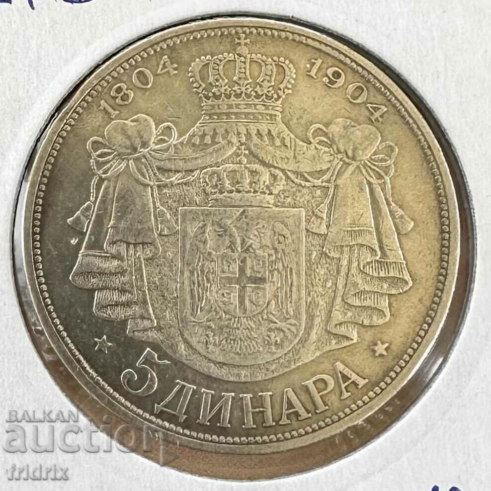Serbia 5 dinars / Serbia 5 dinars 1904