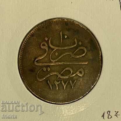 Египет 10 пара / Egypt 10 para 1871