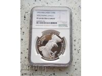 BGN 100 1992 Eagle PF 69 ULTRA CAMEO NGC