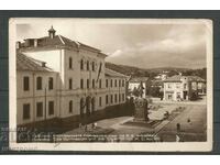 Gabrovo - Bulgaria Carte poștală - A 3505