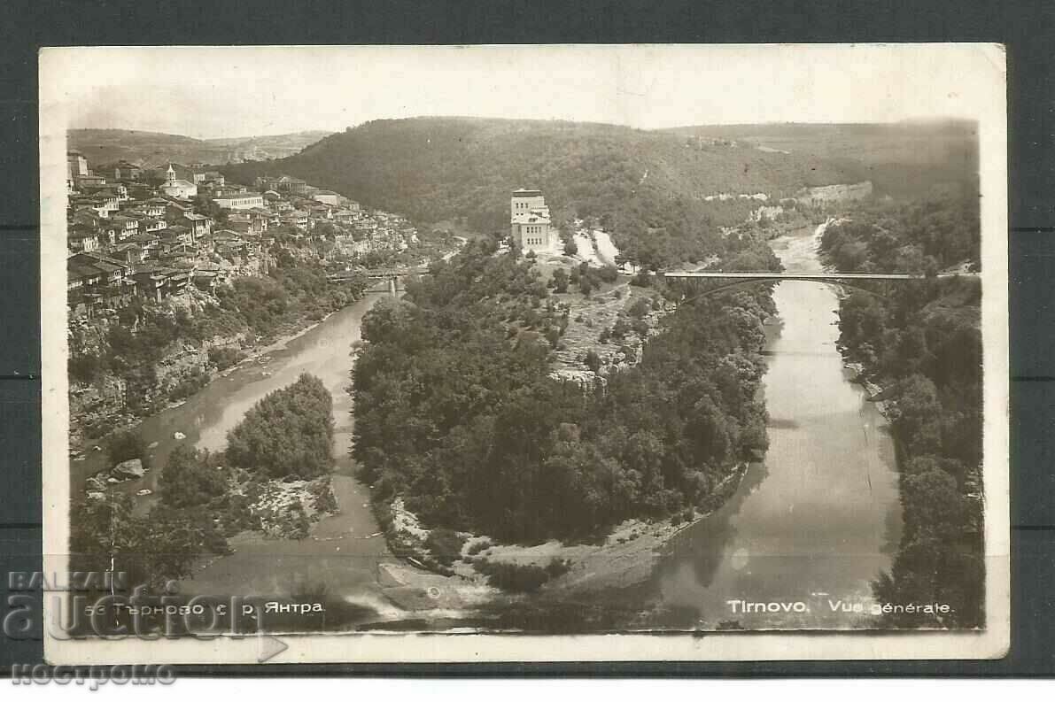 Veliko Tarnovo - Βουλγαρία Ταχυδρομική κάρτα - A 3506