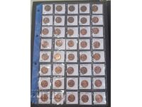 Super Collection USA Cents