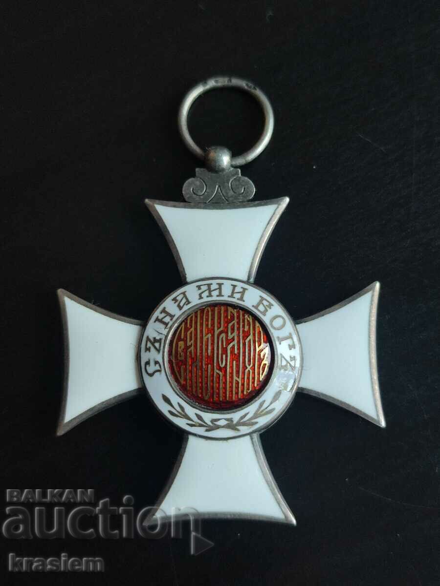 Order of St. Alexander V degree Rothe & Neffe