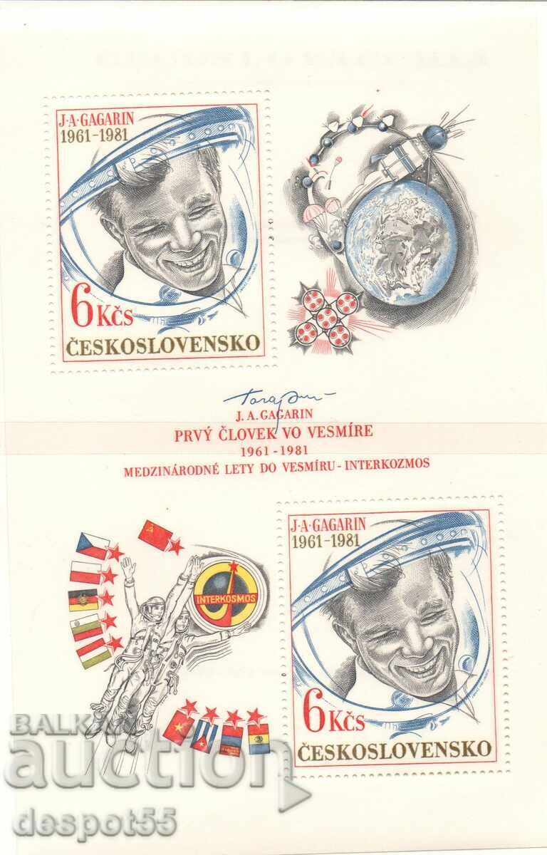 1981. Cehoslovacia. 20 de ani de la primul zbor spațial cu echipaj