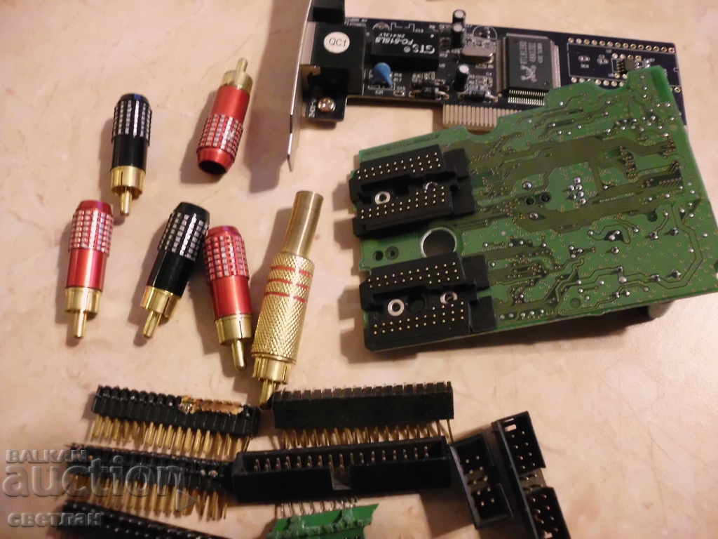 DESEURI ELECTRONICE--AUR - 5