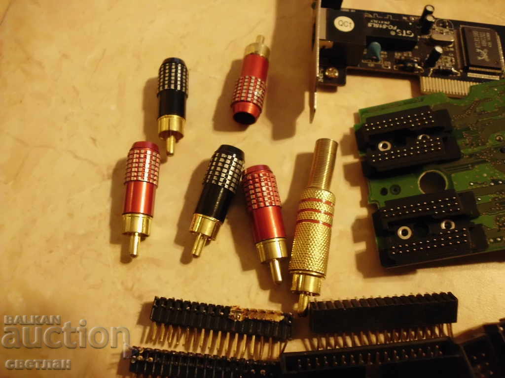 DESEURI ELECTRONICE--AUR - 6