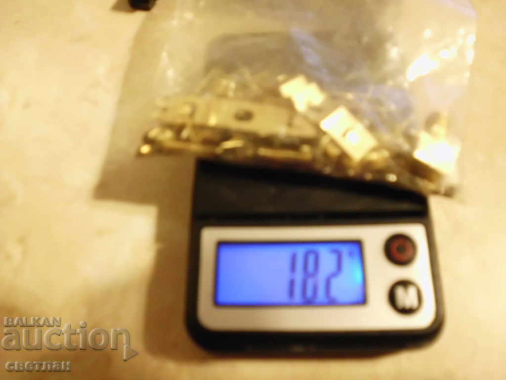 DESEURI ELECTRONICE--AUR - 7