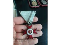 Брутално рядък Орден За Храброст 1941 лекарски цивилен