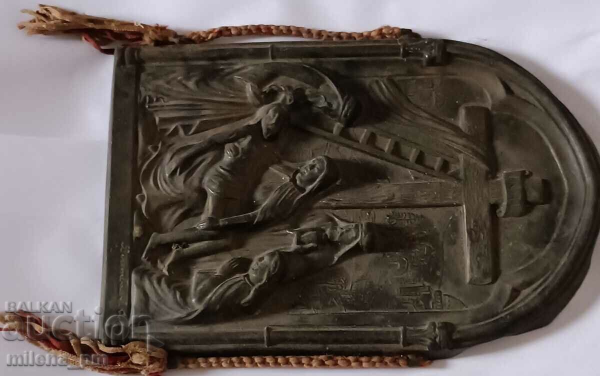 Auction Old metal icon Auction Old metal icon