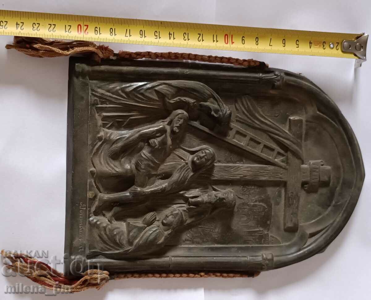 Delivery of Old metal icon Delivery of Old metal icon