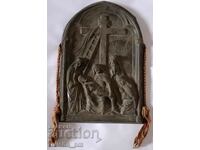 Παλιό μεταλλικό εικονίδιο