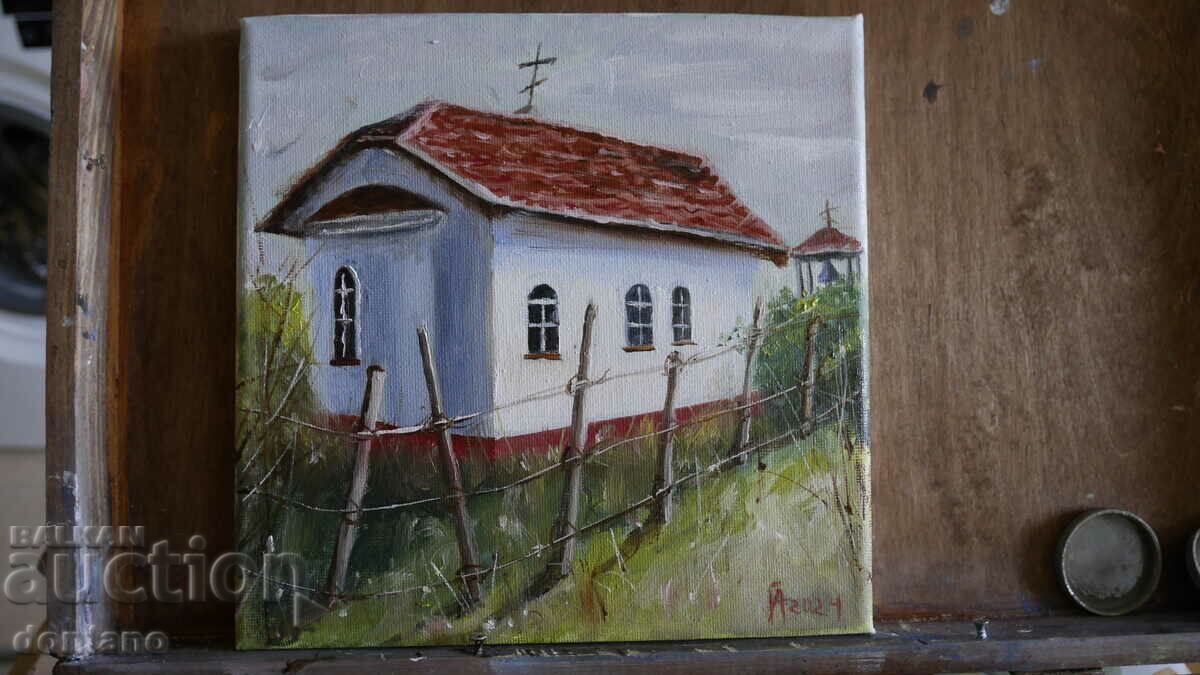 Ελαιογραφία - Η εκκλησία του χωριού - Αγ. Κύριλλος και Μεθόδιος