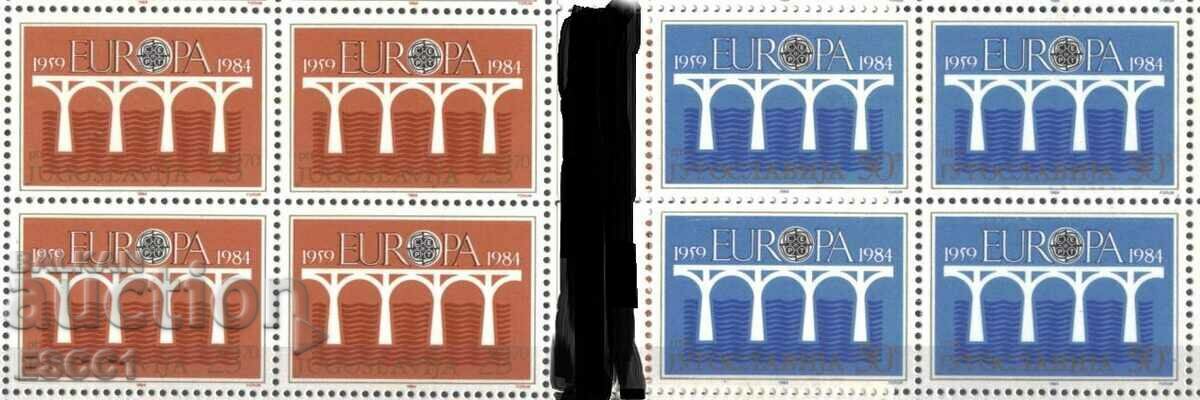 Чисти  марки в карета Европа СЕПТ 1984  от Югославия