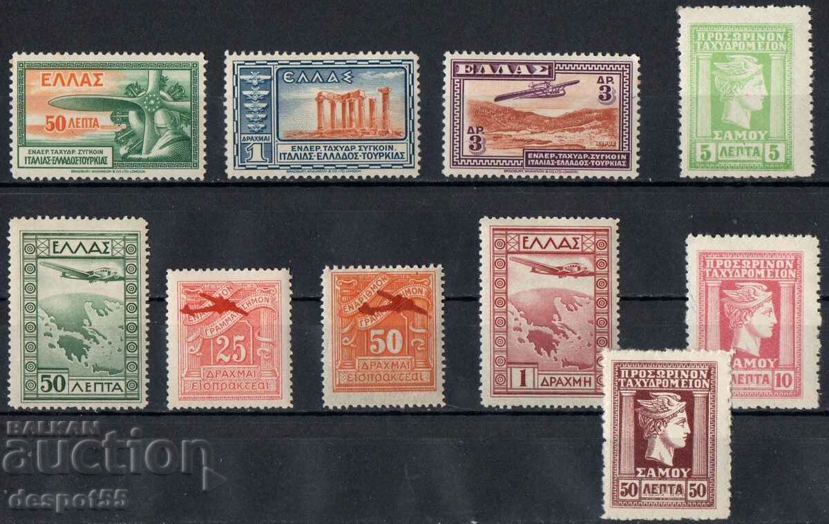 1912-42. Гърция. Смесен лот - Възд. поща и о-в Самос.