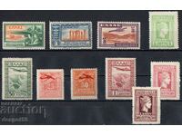 1912-42. Гърция. Смесен лот - Възд. поща и о-в Самос.