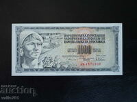 YUGOSLAVIA 1000 DINARS 1978 NEW UNC