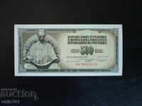 YUGOSLAVIA 500 DINARS 1981 NEW UNC