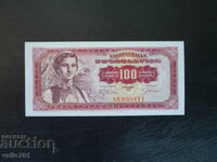 YUGOSLAVIA 100 DINARS 1963 NEW UNC