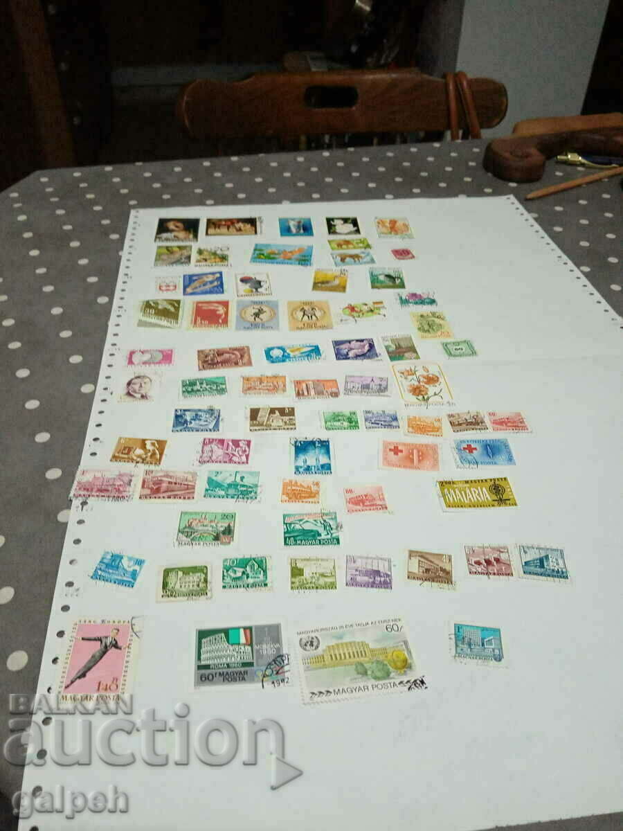 MIXED LOT OF POSTAGE STAMPS - 375+ pcs. CLAIMO - BGN 33 with price 33.00 BGN | € 16.87 MIXED LOT OF POSTAGE STAMPS - 375+ pcs. CLAIMO - BGN 33 with price 33.00 BGN | € 16.87