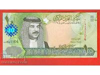 BAHRAIN Emisiunea de 10 dinari BAHRAIN 2006 / 2008 / NOU UNC