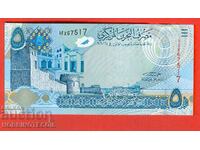 BAHRAIN BAHRAIN 5 Dinar έκδοση 2006 / 2008 / NEW UNC