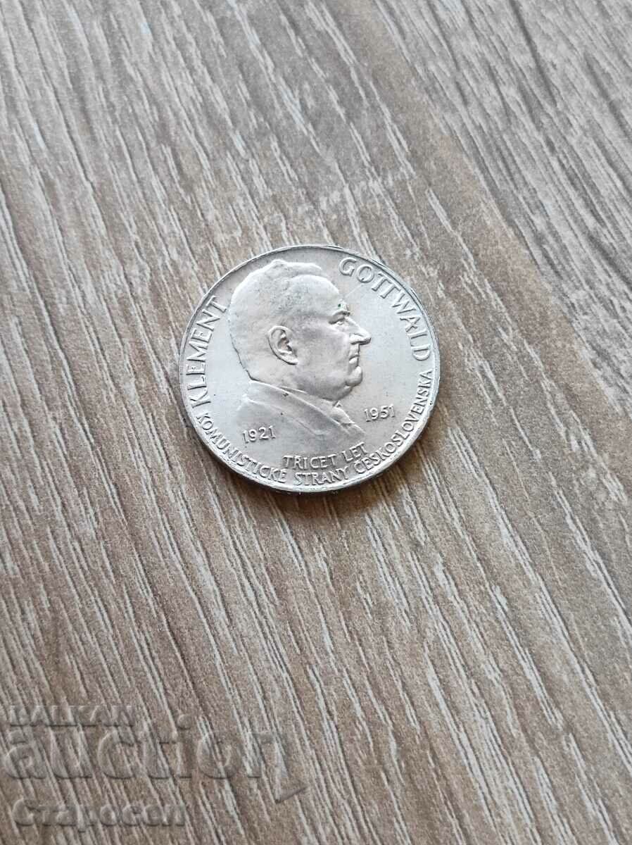 100 de coroane 1951 anul Cehoslovacia