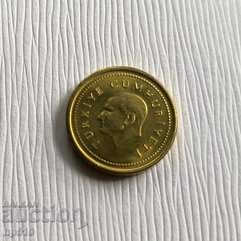 Turkey 5000 Lira 1998 UNC with price € 1.18 | 2.31 BGN