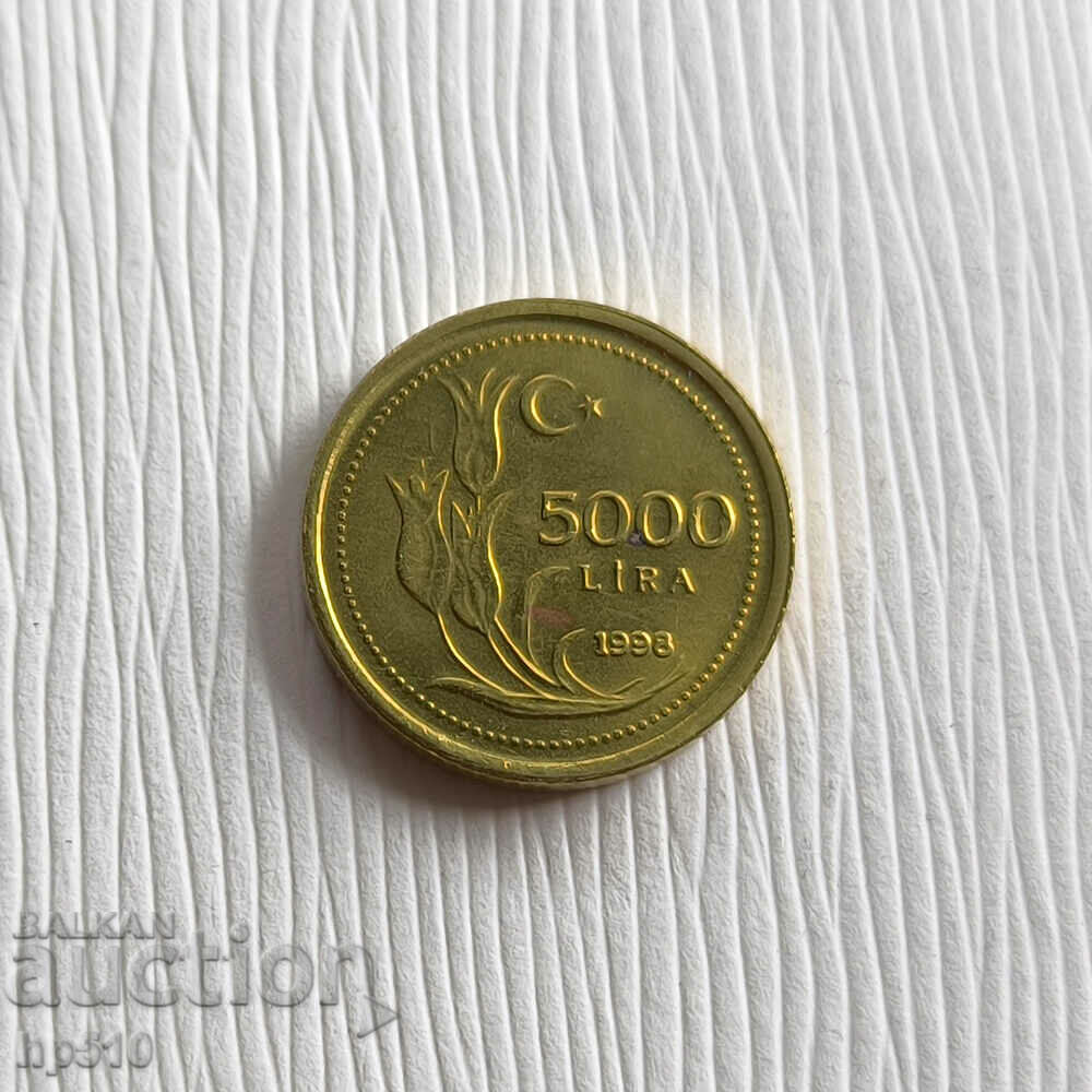 Турция 5000 лири 1998 UNC