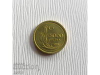 Τουρκία 5000 λίρες 1998 UNC