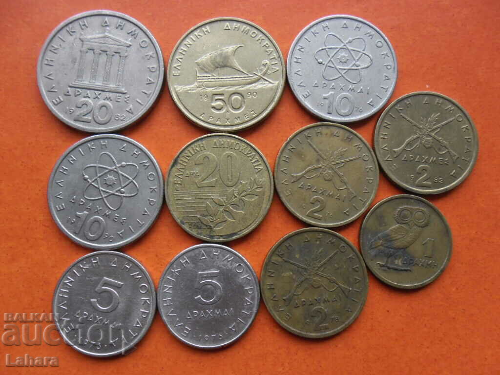 Lot of coins Greece