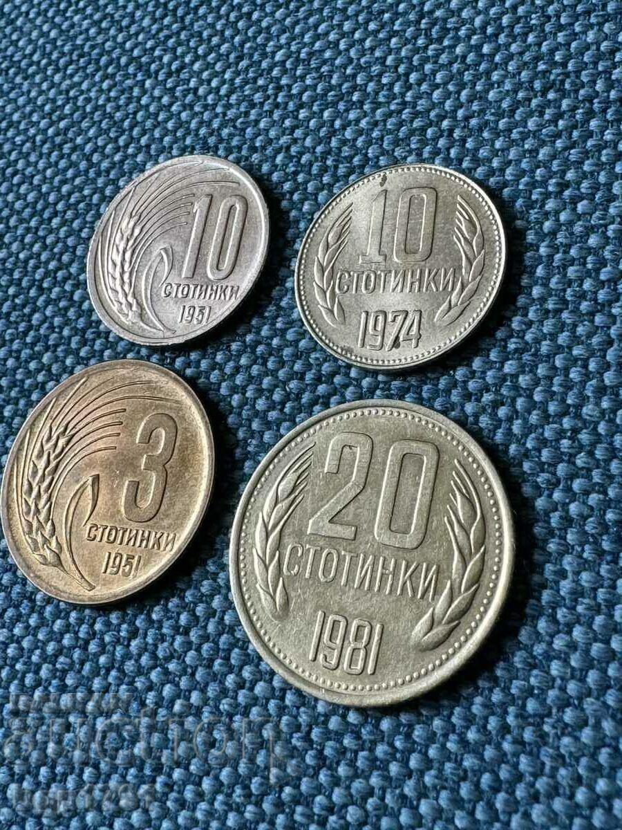 От 1ст,  лот 4 бр. соц монети UNC