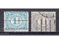 1908. Нидерландия. Нови ежедневни марки (нови стойности).
