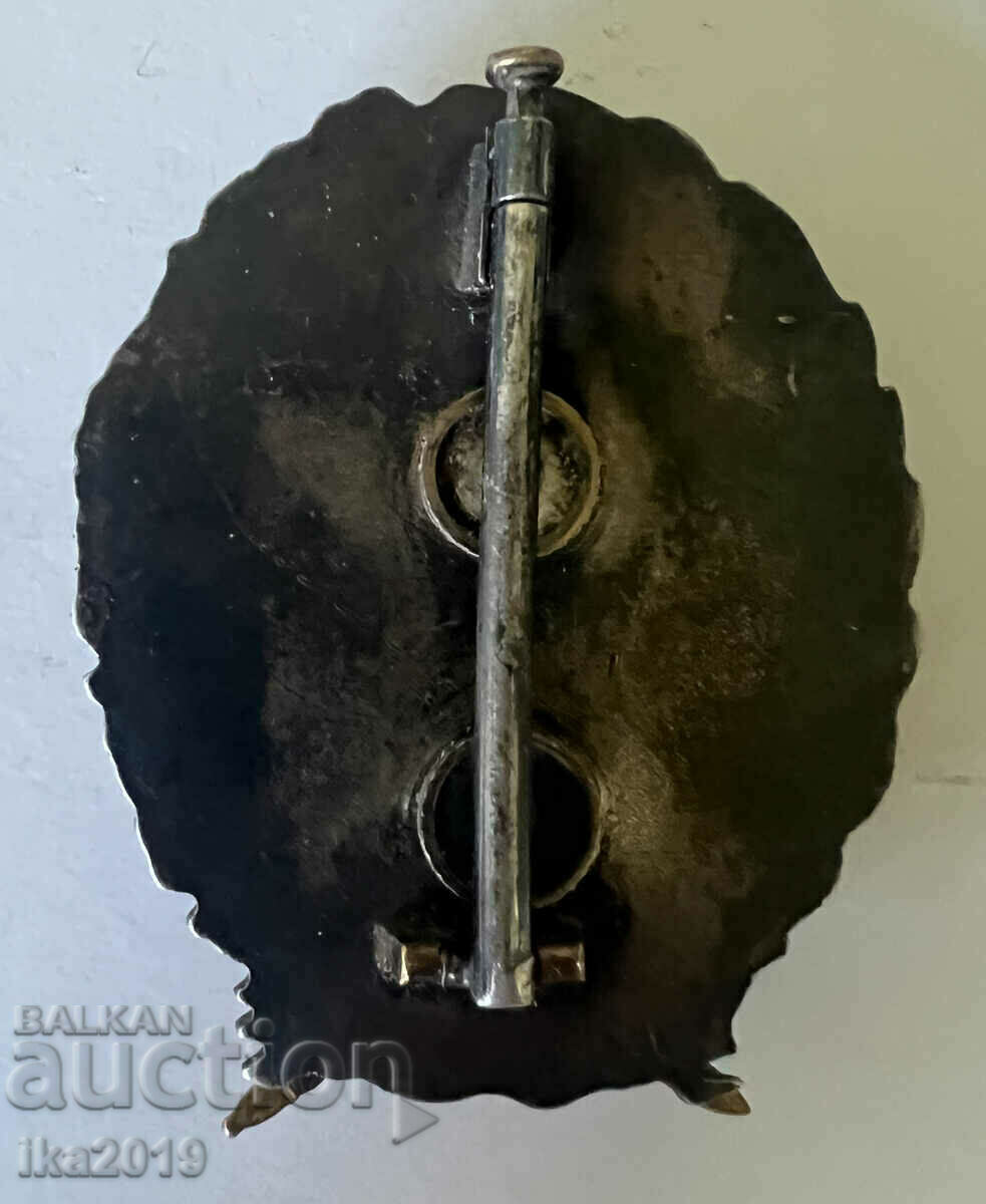 Рядък царски сребърен знак ГЕНЕРАЛЩАБНА АКАДЕМИЯ 1-ва емисия с цена 827.99 лв. | € 423.34 Рядък царски сребърен знак ГЕНЕРАЛЩАБНА АКАДЕМИЯ 1-ва емисия с цена 827.99 лв. | € 423.34