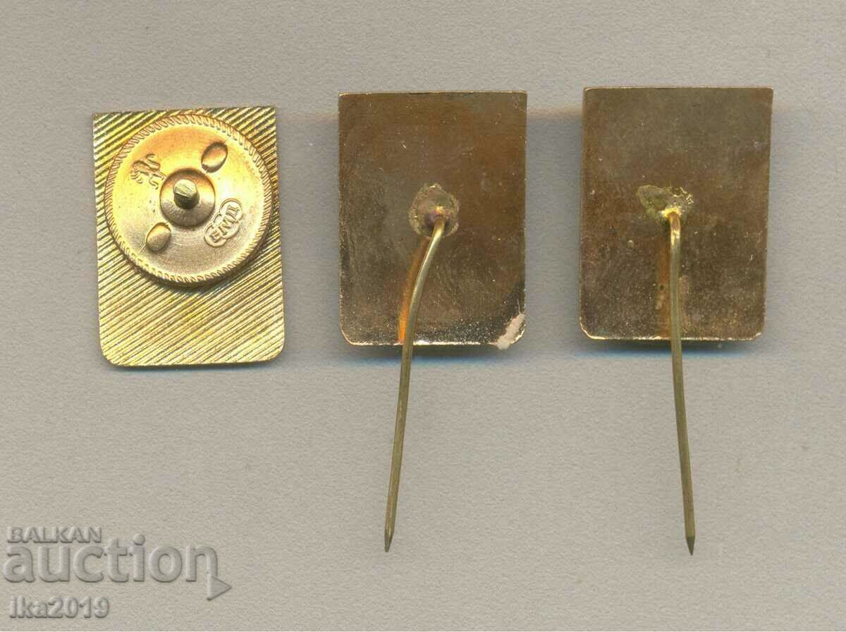 Комплект редки наградни знака АЛПИНИЗЪМ емайл с цена 59.00 лв. | € 30.17 Комплект редки наградни знака АЛПИНИЗЪМ емайл с цена 59.00 лв. | € 30.17