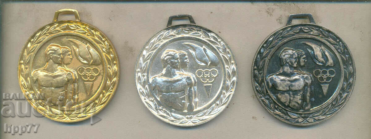 Set of sports prize Olympic medals of the Central Committee of the DKMS.