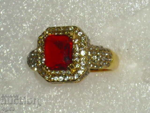 Бижута 31 Пръстен с цена 10.00 лв. | € 5.11 Бижута 31 Пръстен с цена 10.00 лв. | € 5.11