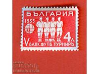 V BALKAN FOOTBALL TOURNAMENT BC 289 - BGN 4 - 1935 MNH