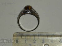 Jewelry 44 Ring