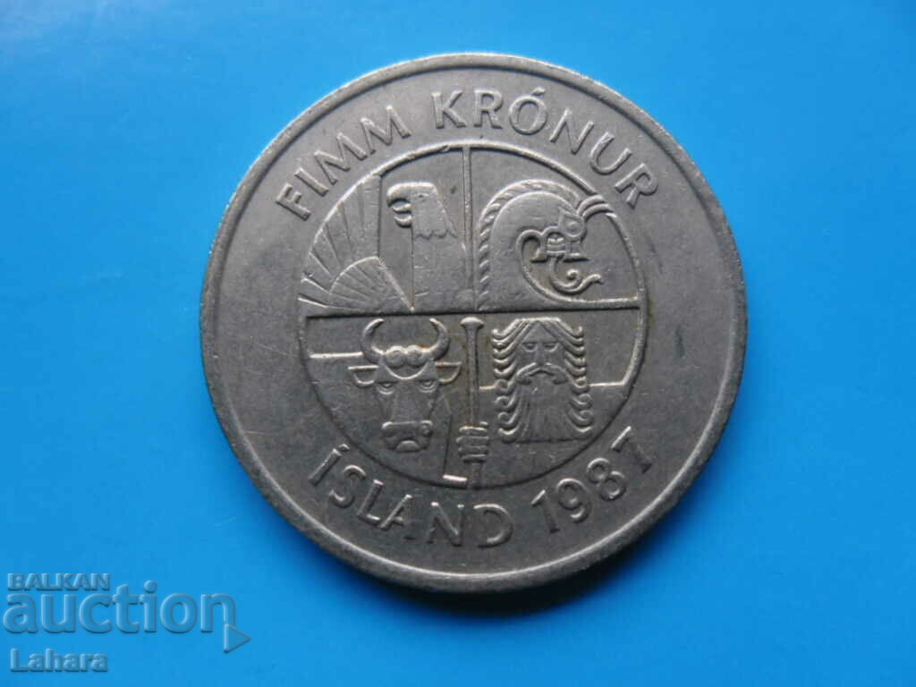 5 kroner 1981 Iceland with price 1.40 BGN | € 0.72 5 kroner 1981 Iceland with price 1.40 BGN | € 0.72