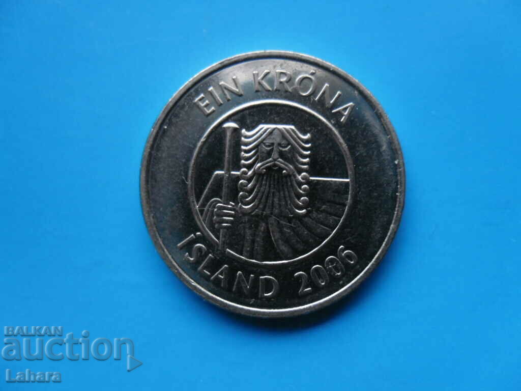 1 kroner 2006 Iceland with price 1.70 BGN | € 0.87 1 kroner 2006 Iceland with price 1.70 BGN | € 0.87
