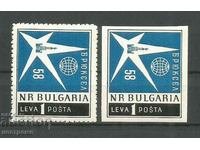 Brussels 1958 - BC 1131/32 MNH - A 3517