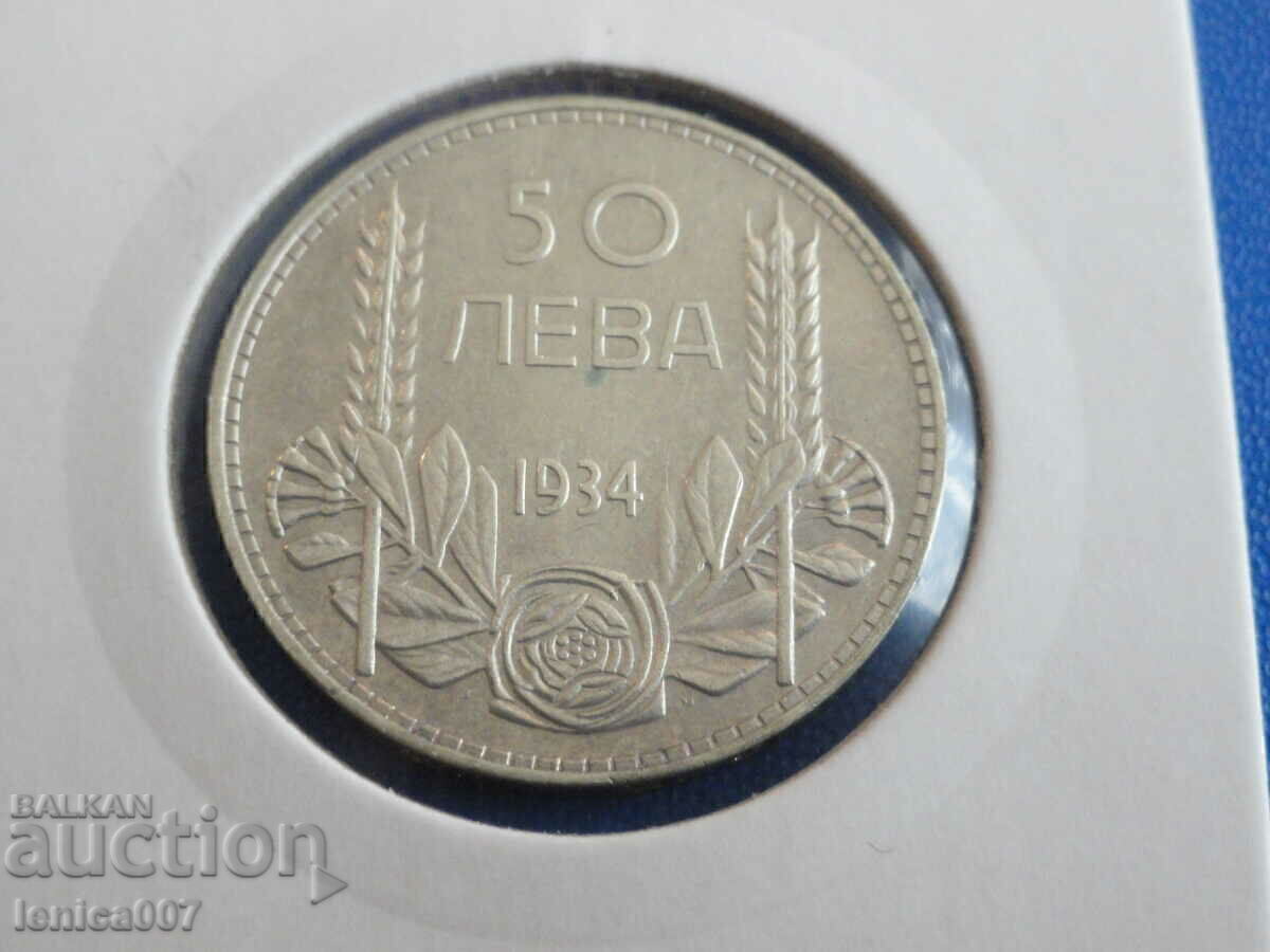 Licitație Bulgaria 1934 - 50 leva (Ag)
